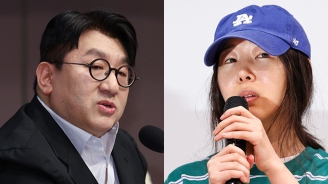 Bang Si Hyuk ,Min Hee Jin