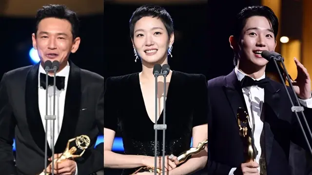 Blue Dragon Film Awards