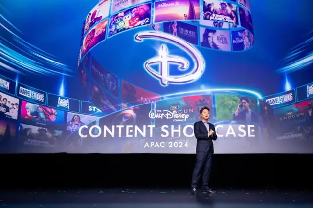Disney+