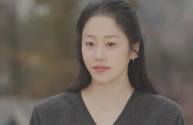 Ko Hyun jung