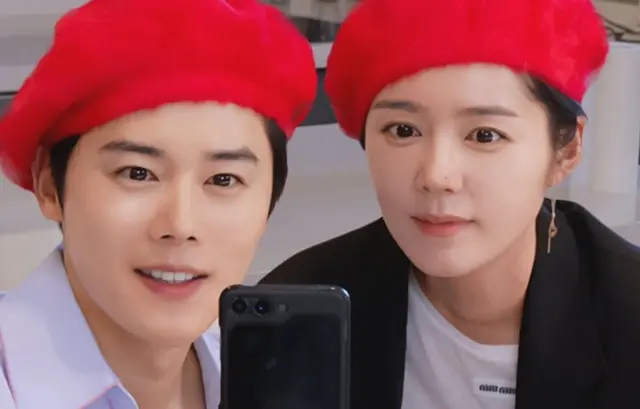 Han Ga In, Kim Dong Jun