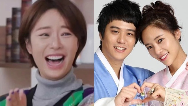 Hwang Jung Eum