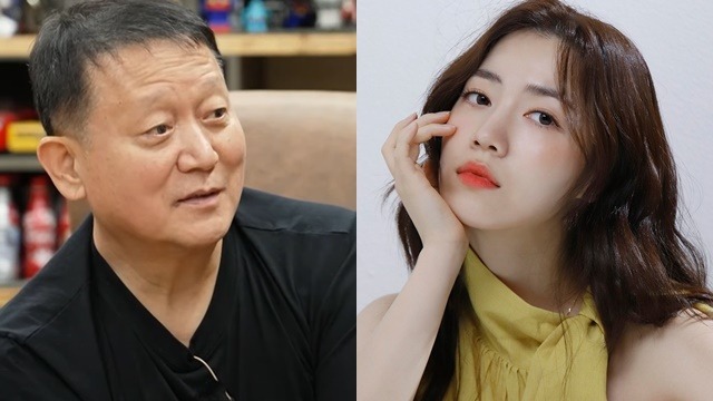 Hwayoung