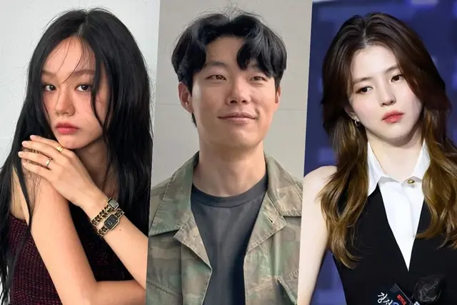 Hyeri,Ryu Joon Yeol,Han So Hee