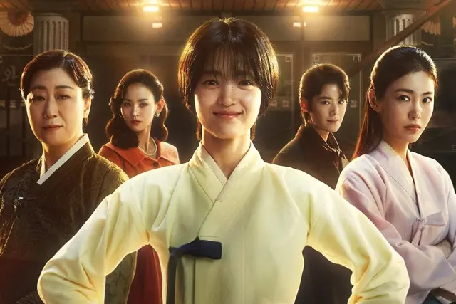 Jeongnyeon: The Star Is Born