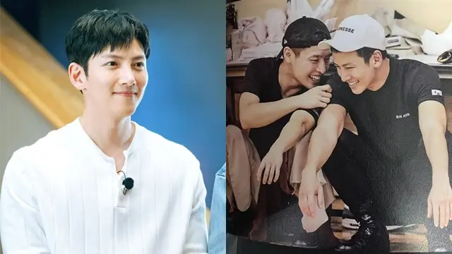 Ji Chang Wook