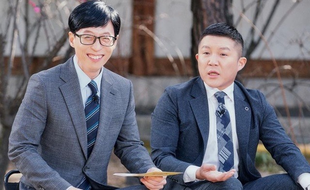 Jo Se Ho , Yoo Jae Suk