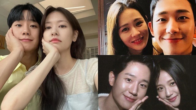 Jung Hae In