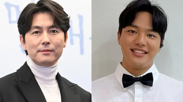 Jung Woo Sung