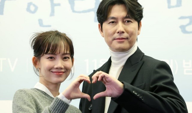 Jung Woo Sung , Shin Hyun Bin