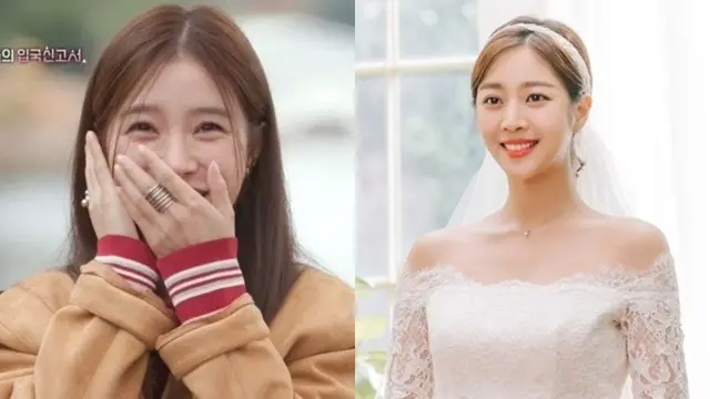 Kim So Eun, Jo Bo Ah