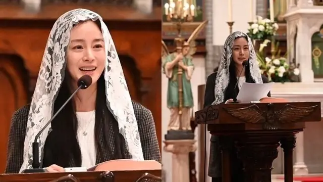Kim Tae Hee
