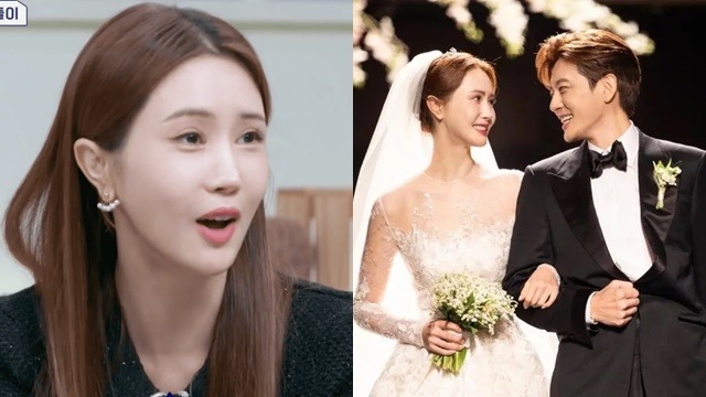 Lee Da-hae