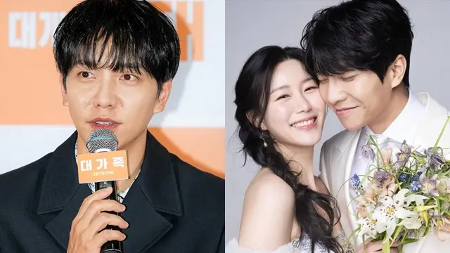 Lee Seung Gi