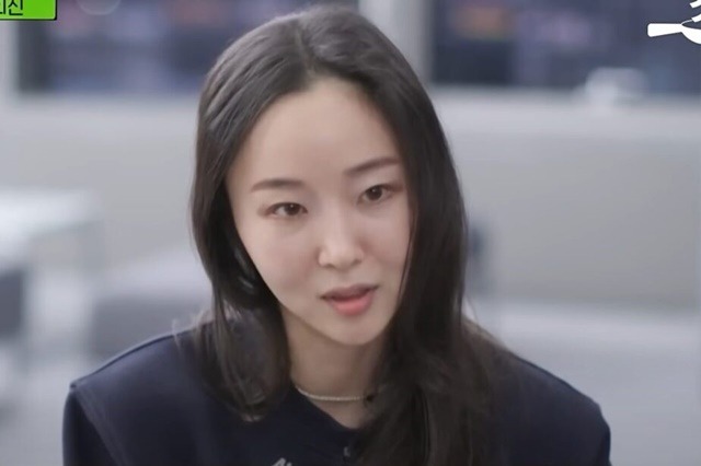 Min Hee Jin, มินฮีจิน