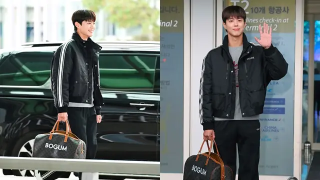 Park Bo Gum