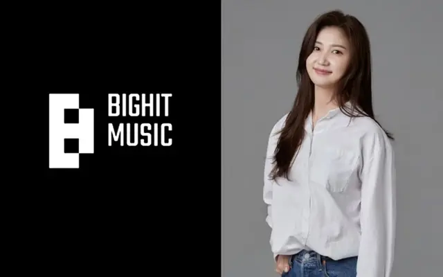 Shin Seon Jung ,Big Hit