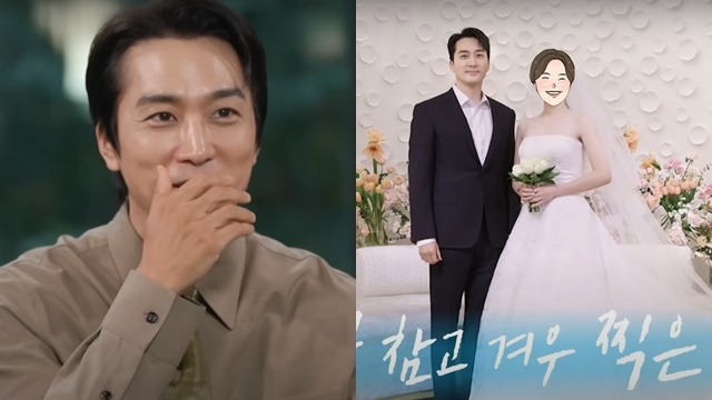 Song Seungheon