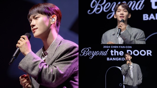chen