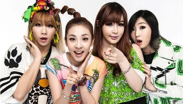 2NE1
