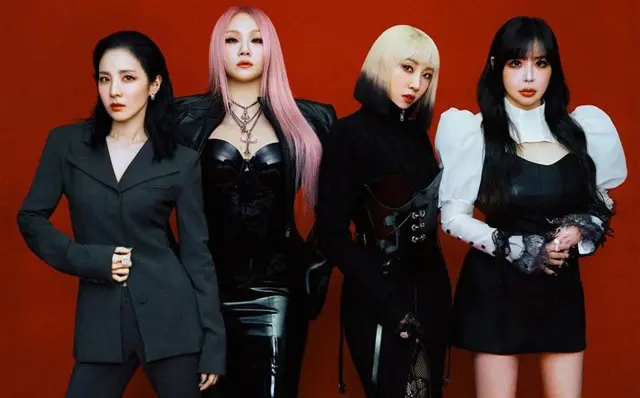 2NE1