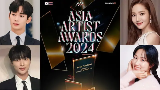 AAA2024