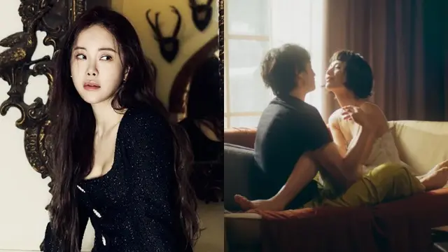 Baek Z Young , nana