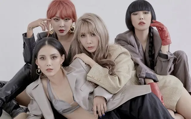 Brown Eyed Girls