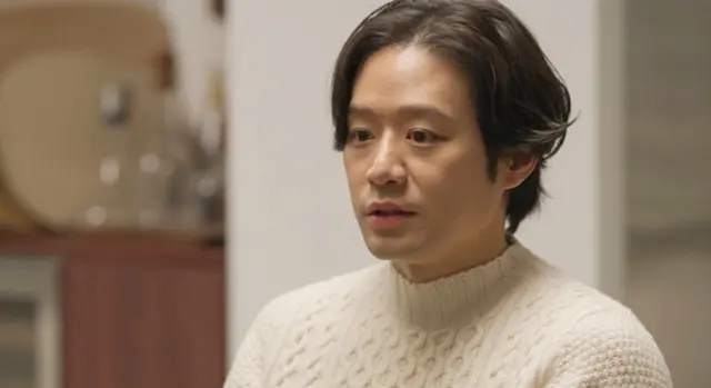 Chun Jung Myung
