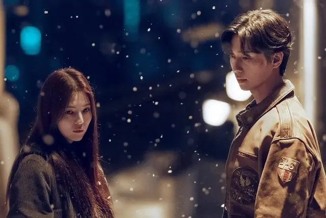 Gyeongseong Creature 2