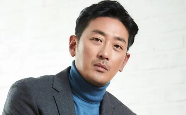 Ha Jung woo