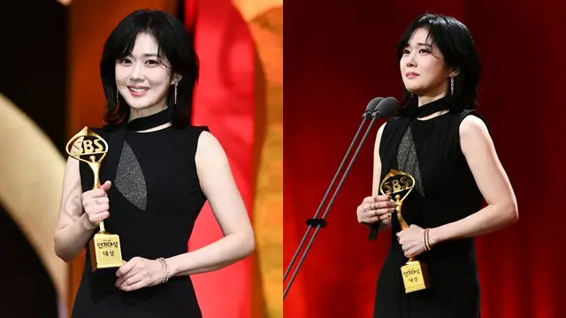 Jang Na Ra