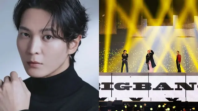 Joo Won