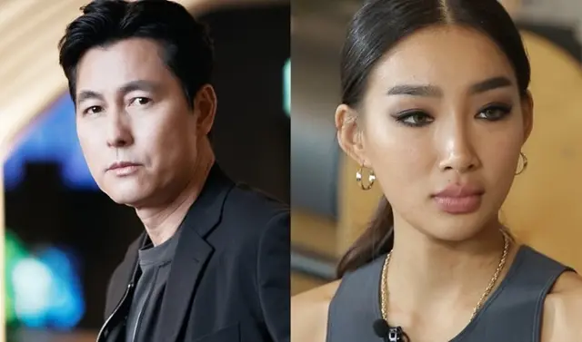 Jung Woo Sung