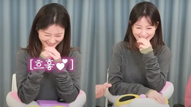 Jung Yu Mi
