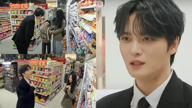 Kim Jae Joong
