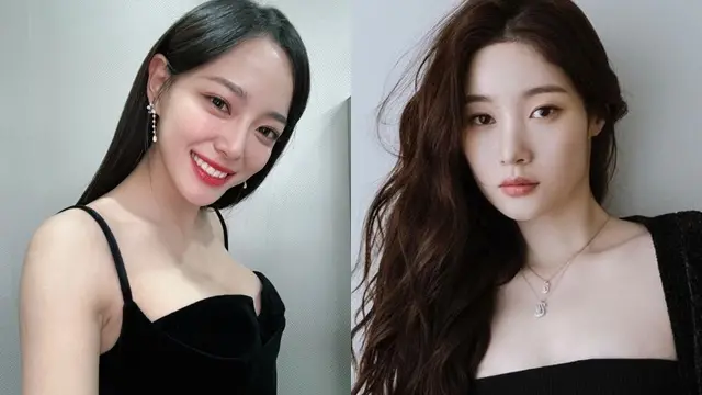 Kim Sejeong ,Jung Chaeyeon