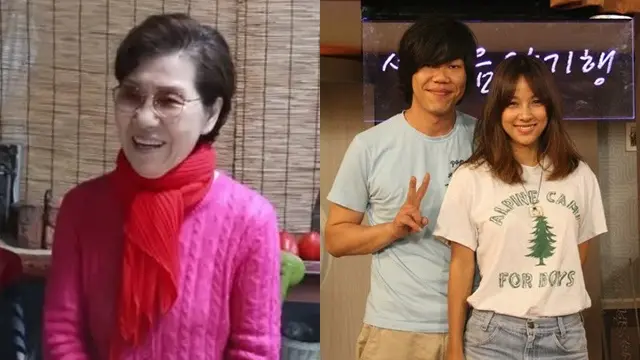 Lee Sang Soon