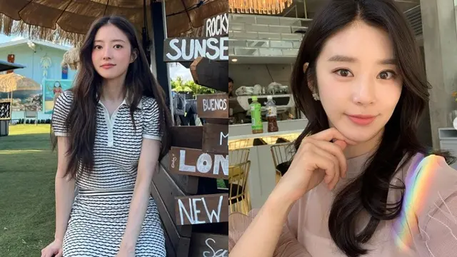 Lee Se Young ,Lee Joo Been