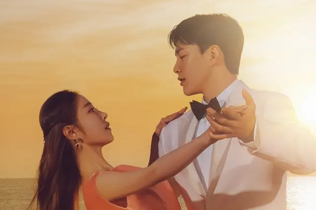 Love Andante