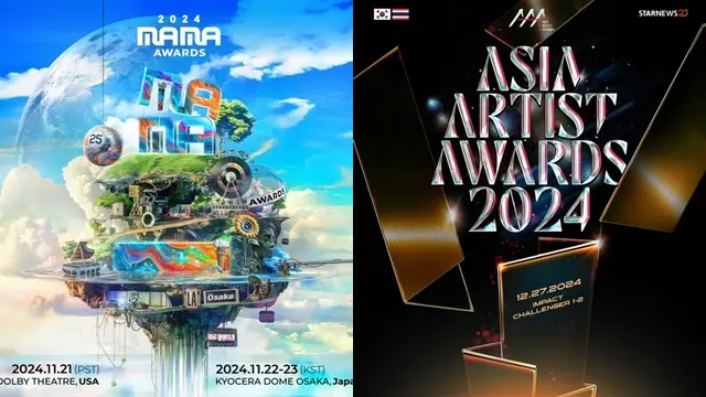 MAMA Awards ,AAA 2024