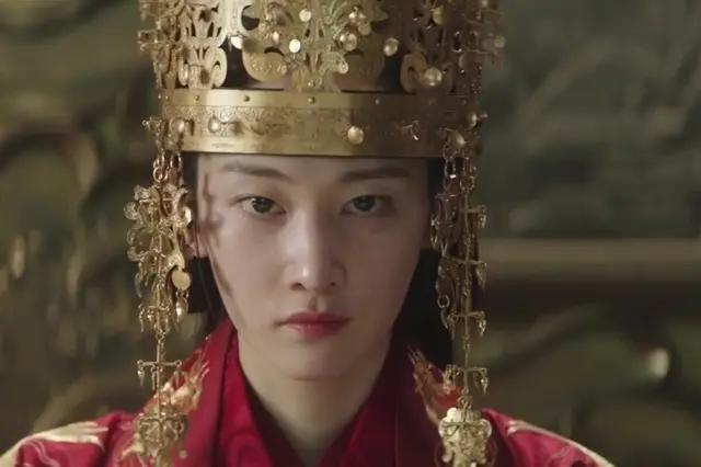 Queen Woo