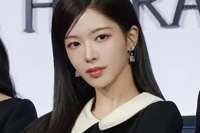 Roh Jeong Eui