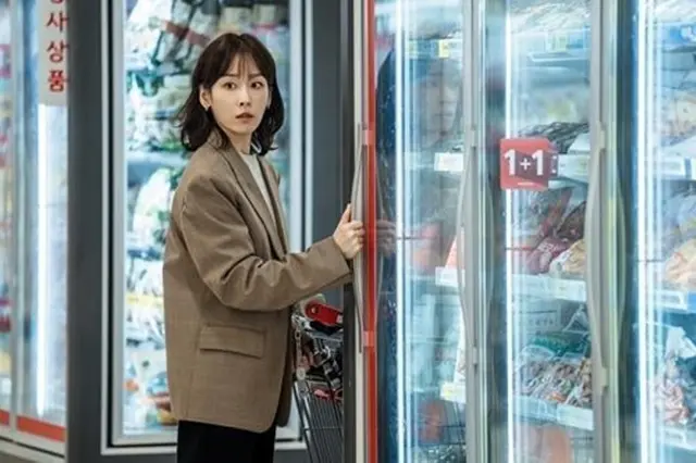 Seo Hyun-jin