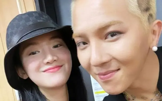 Song Mino