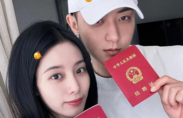 Tao , Xu Yiyang