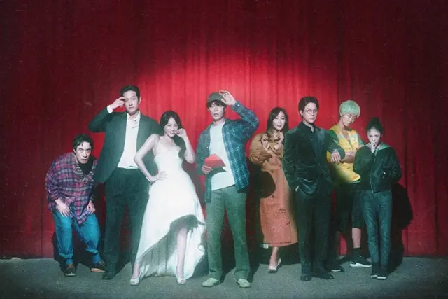 The 8 Show