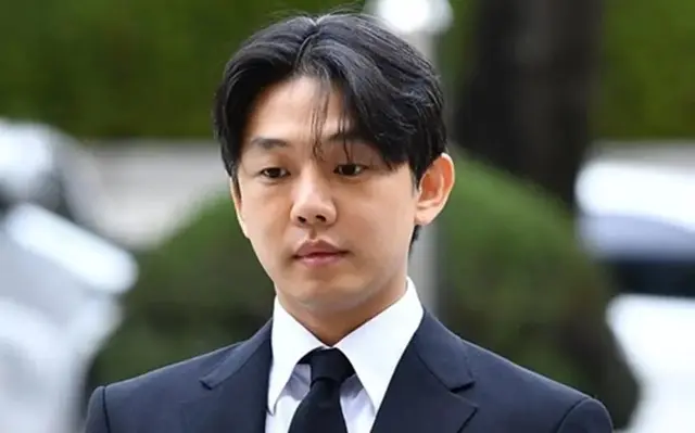 Yoo Ah In