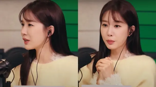 Yoo In Na
