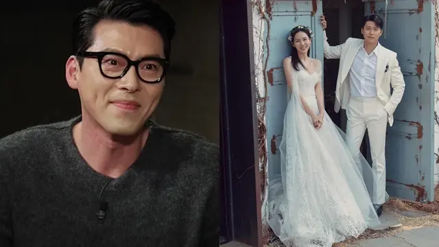 hyunbin